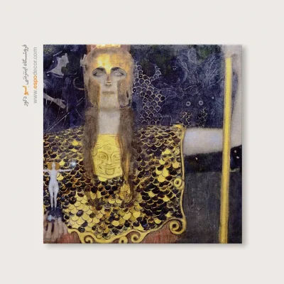 تابلو مدرن - اسپو دکور