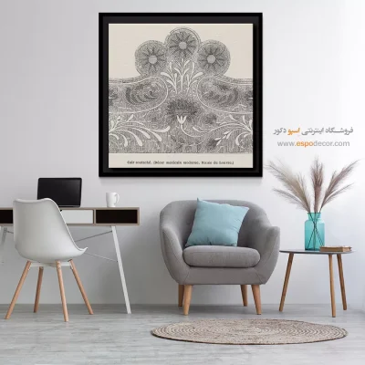 تابلو مدرن - اسپو دکور