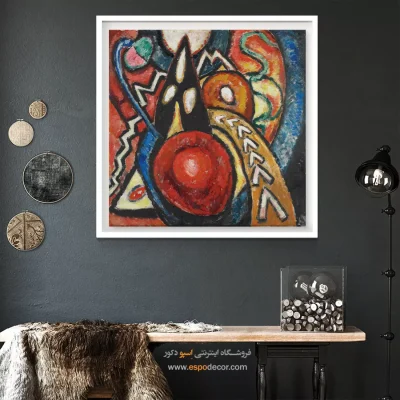 تابلو مدرن - اسپو دکور