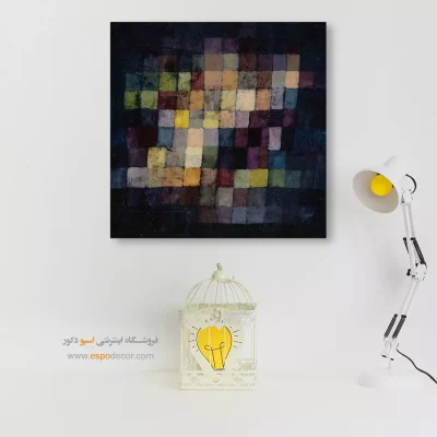 تابلو مدرن - اسپو دکور