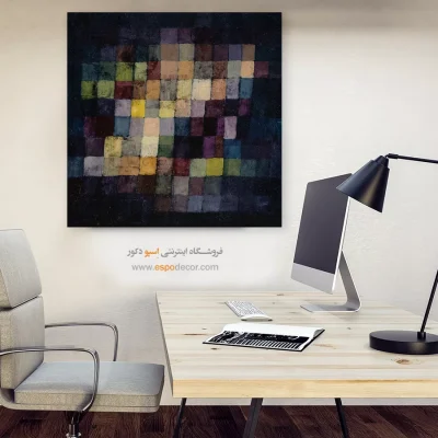 تابلو مدرن - اسپو دکور