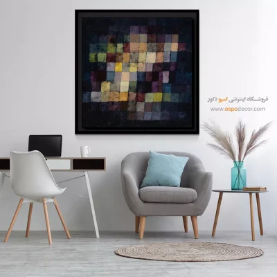 تابلو مدرن - اسپو دکور