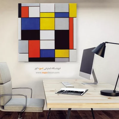 تابلو مدرن - اسپو دکور