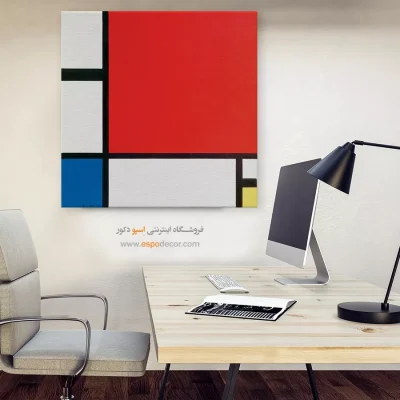تابلو مدرن - اسپو دکور