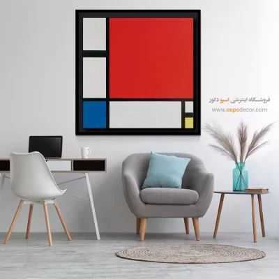 تابلو مدرن - اسپو دکور
