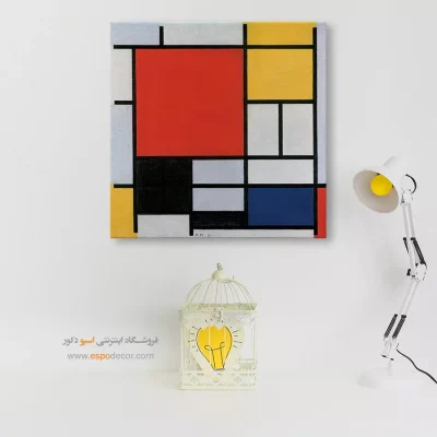 تابلو مدرن - اسپو دکور