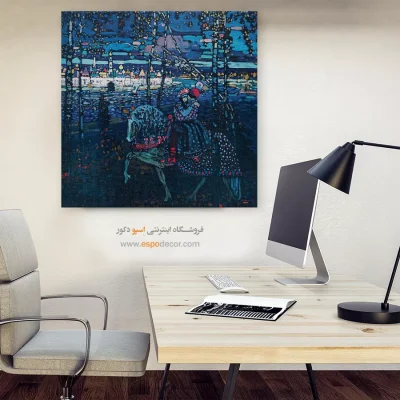 تابلو مدرن - اسپو دکور