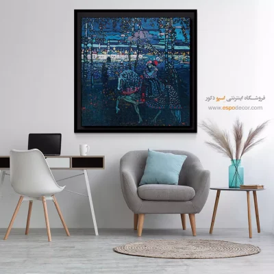 تابلو مدرن - اسپو دکور