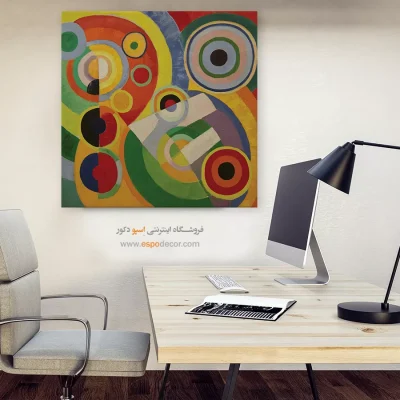تابلو مدرن - اسپو دکور