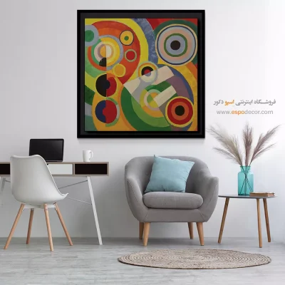 تابلو مدرن - اسپو دکور