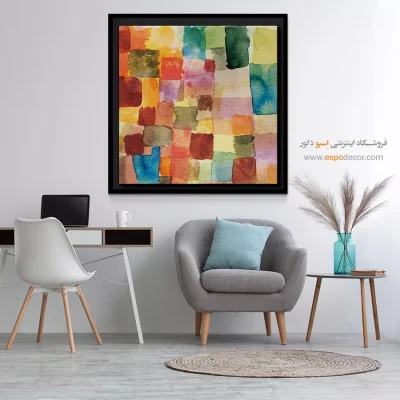 تابلو مدرن - اسپو دکور