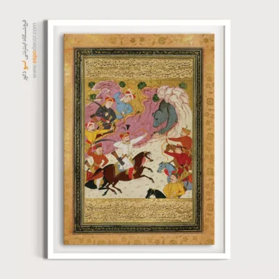 شاه اسماعیل خرس را می کشد – تابلو نقاشی معین مصور - اسپو دکور