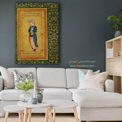 تابلو نقاشی های مرقع گلشن - اسپو دکور