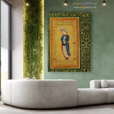 تابلو نقاشی های مرقع گلشن - اسپو دکور