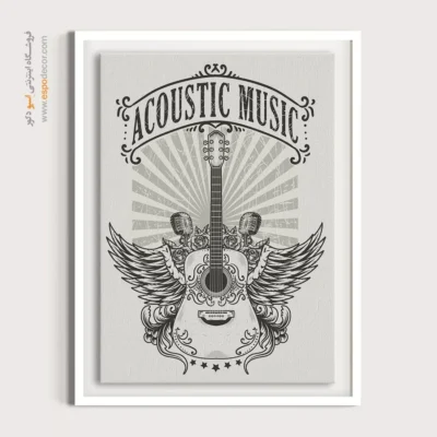 تابلو گیتار - نوای دل – تابلو موسیقی - اسپو دکور
