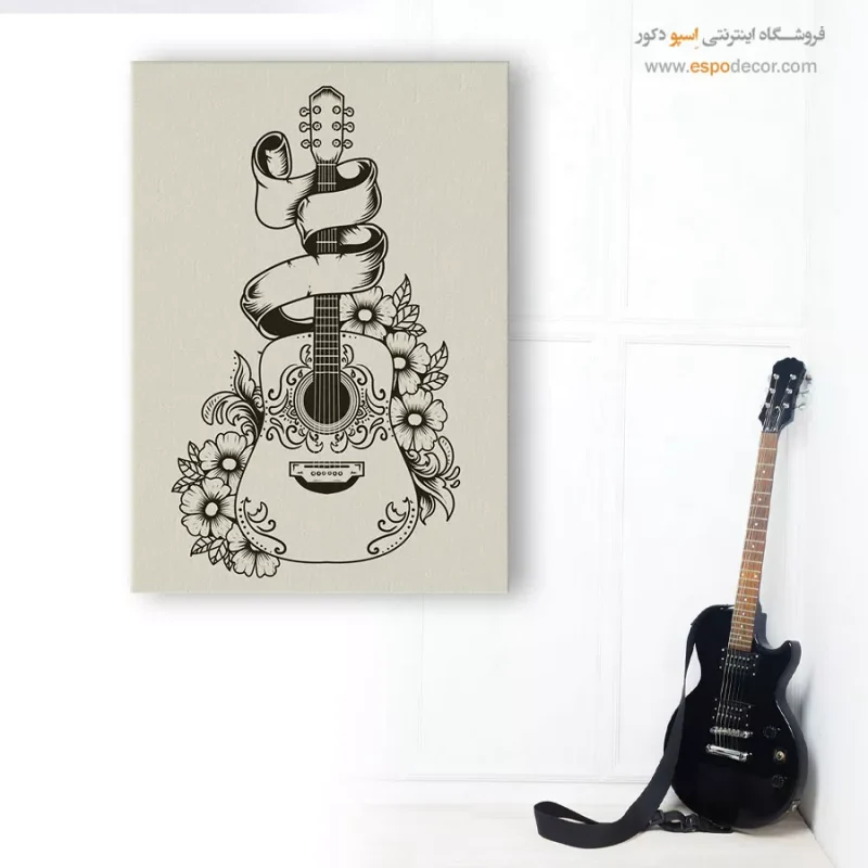 تابلو گیتار کلاسیک