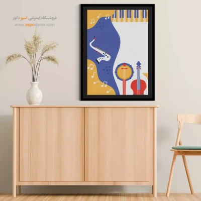 تابلو گیتار مدرن - موسیقی خیال – تابلو موسیقی - اسپو دکور