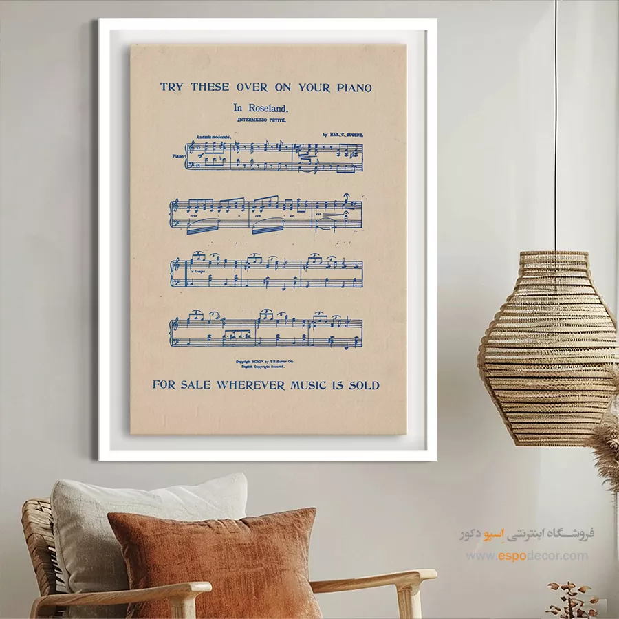 تابلو دیواری نت موسیقی مدرن - نغمه رنگها – تابلو موسیقی - اسپو دکور