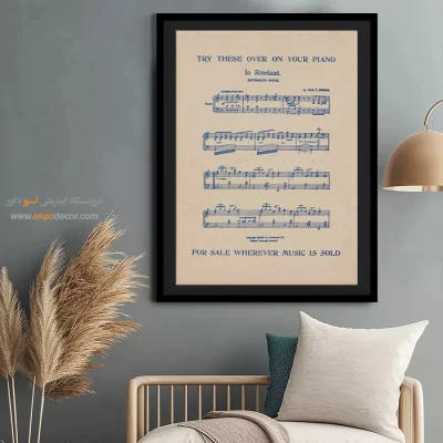 تابلو دیواری نت موسیقی مدرن - نغمه رنگها – تابلو موسیقی - اسپو دکور