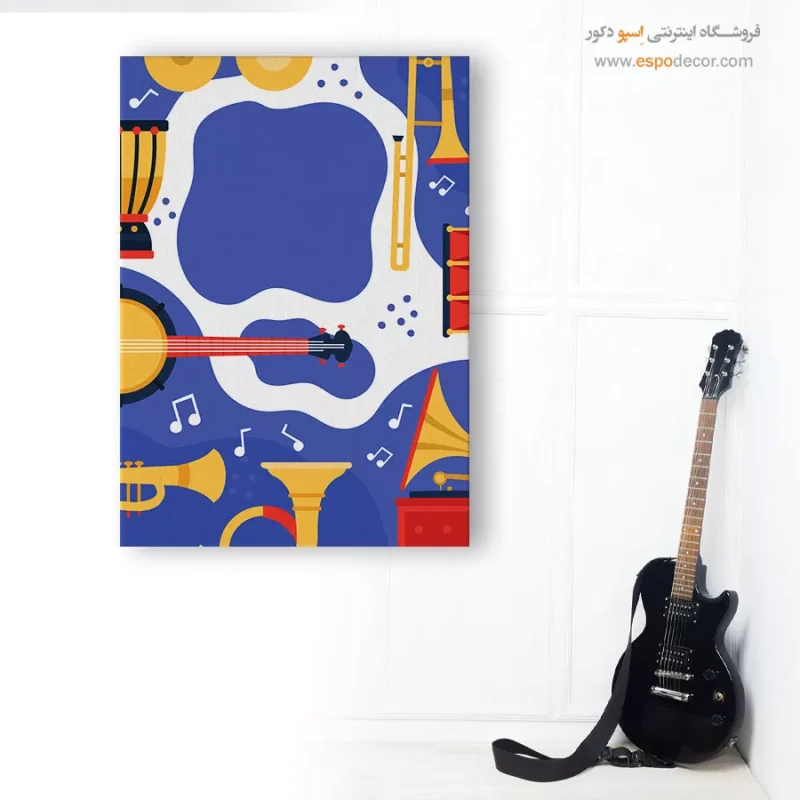 تابلو بوم موسیقی با کیفیت