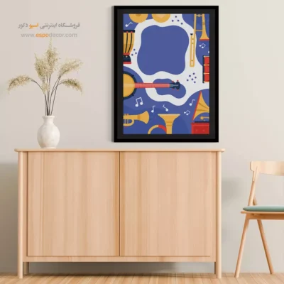 تابلو بوم موسیقی برای اتاق - سازهای خاموش – تابلو موسیقی - اسپو دکور