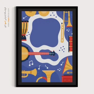 تابلو بوم موسیقی برای اتاق - سازهای خاموش – تابلو موسیقی - اسپو دکور