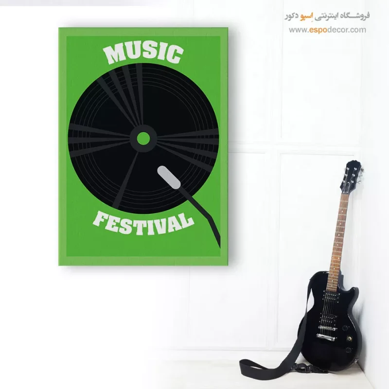 تابلو ساز موسیقی کلاسیک