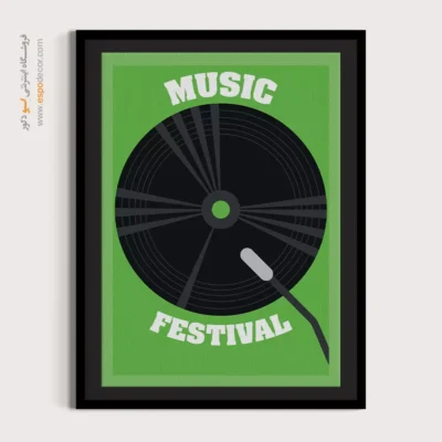 تابلو ساز موسیقی کلاسیک - هارمونی زندگی – تابلو موسیقی - اسپو دکور