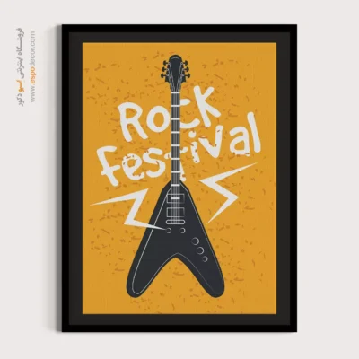 خرید تابلو گیتار - طنین دل – تابلو موسیقی - اسپو دکور