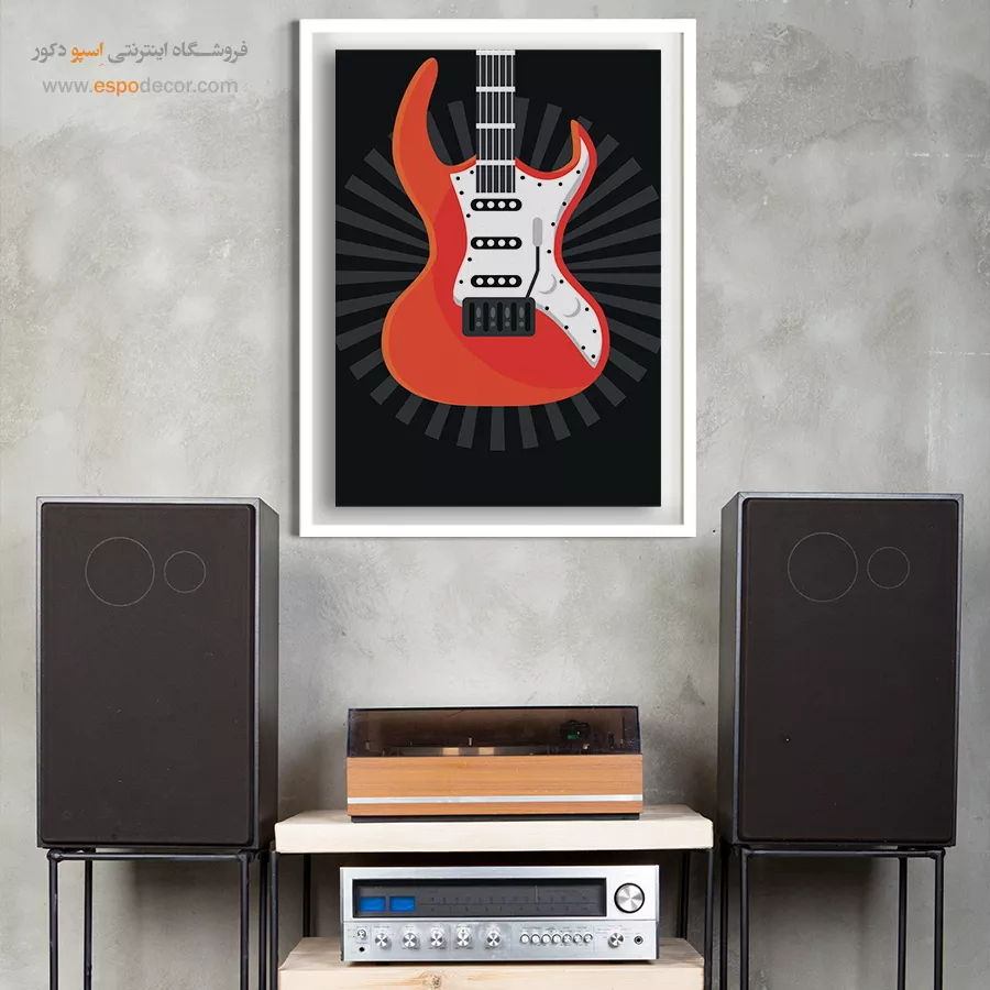 تابلو گیتار برای دکور - زمزمهی نتها – تابلو موسیقی - اسپو دکور