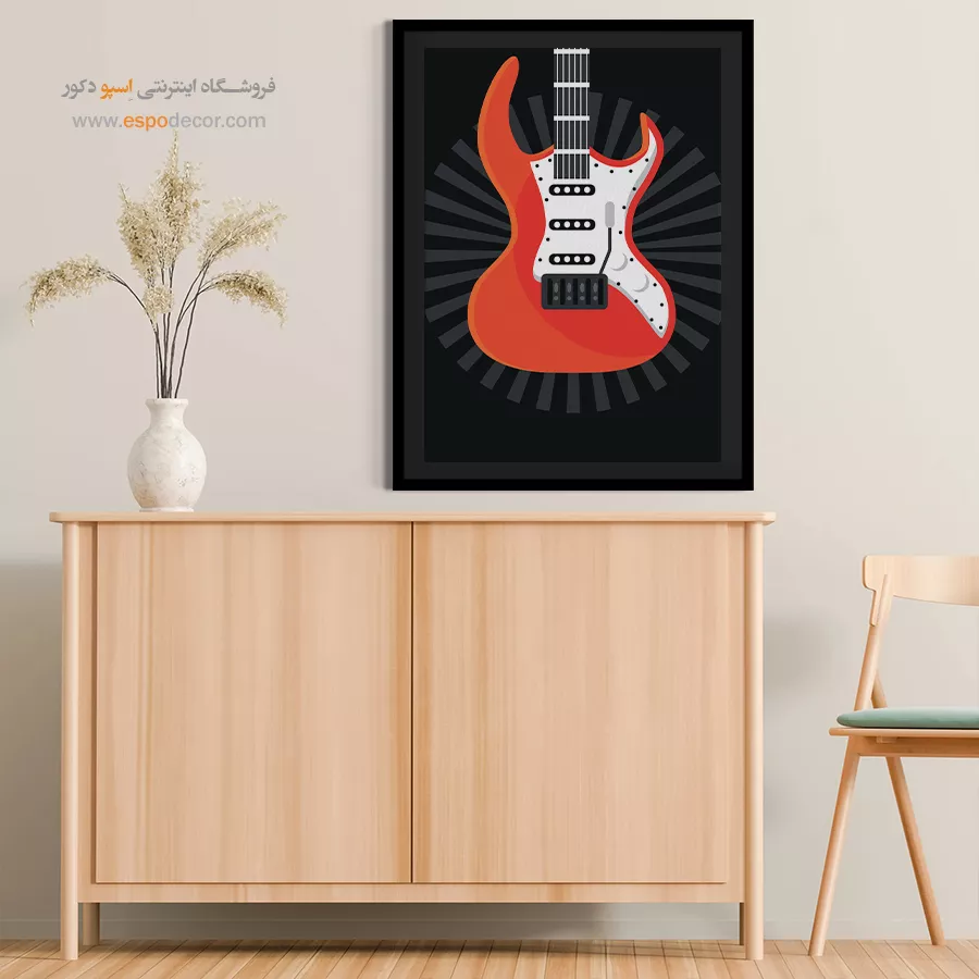 تابلو گیتار برای دکور - زمزمهی نتها – تابلو موسیقی - اسپو دکور