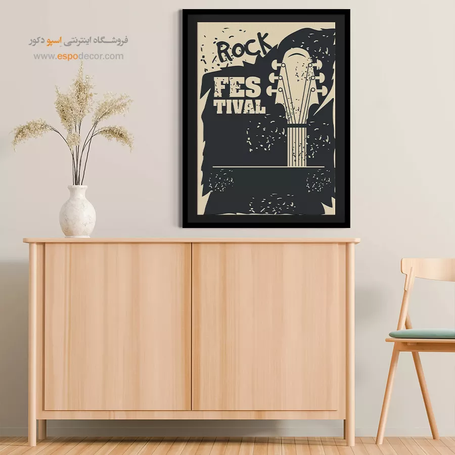 تابلو سبک راک مدرن - ملودیهای جاودان – تابلو موسیقی - اسپو دکور