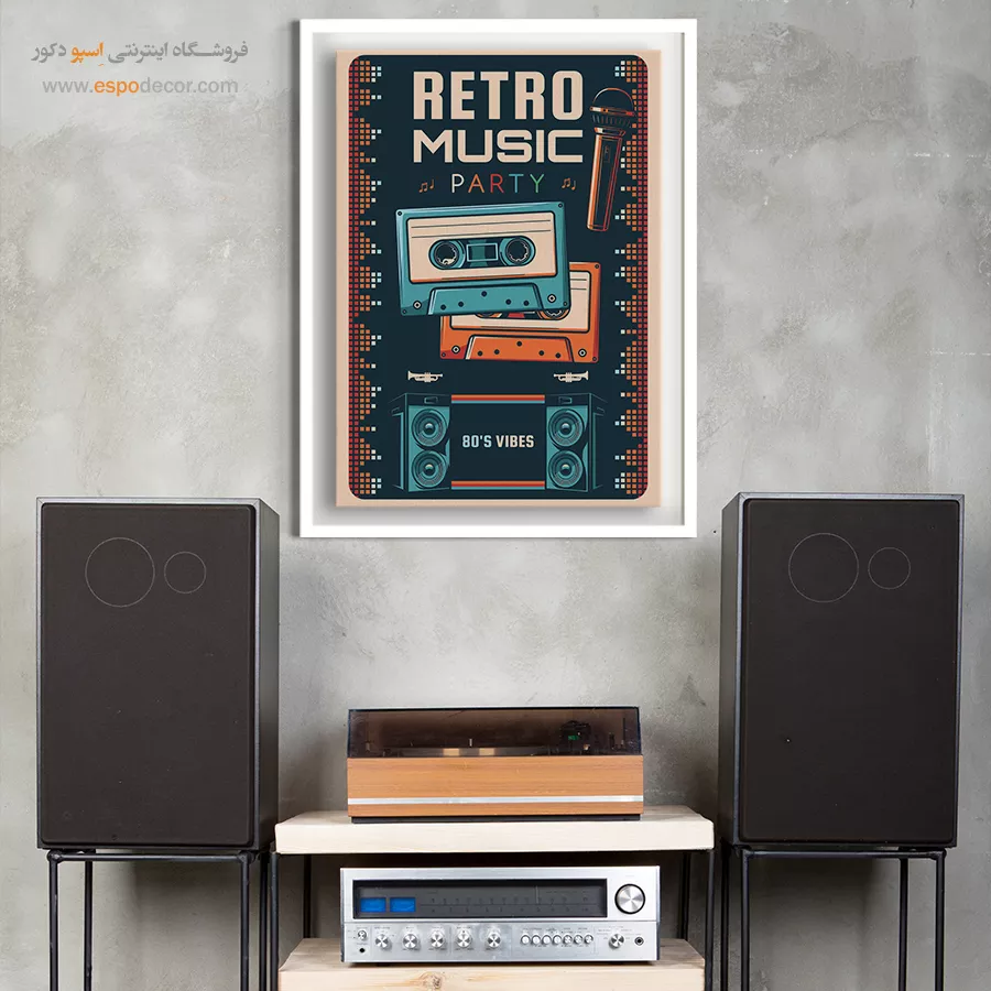 تابلو سبک کلاسیک برای اتاق - آواهای رنگارنگ – تابلو موسیقی - اسپو دکور