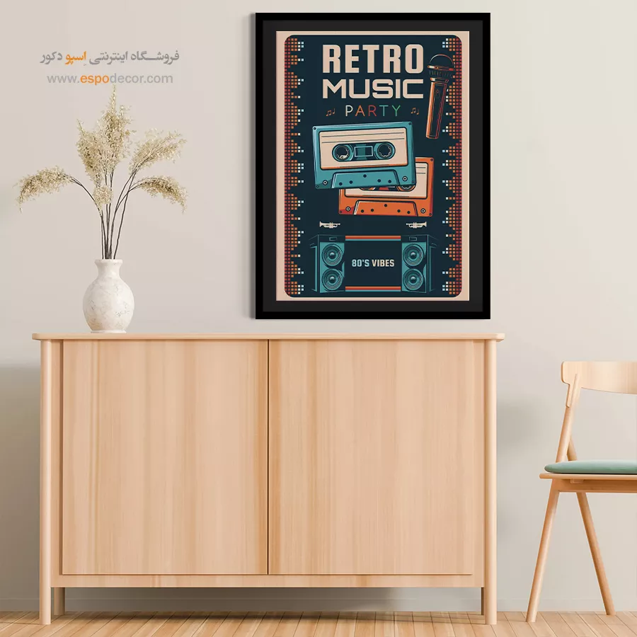 تابلو سبک کلاسیک برای اتاق - آواهای رنگارنگ – تابلو موسیقی - اسپو دکور