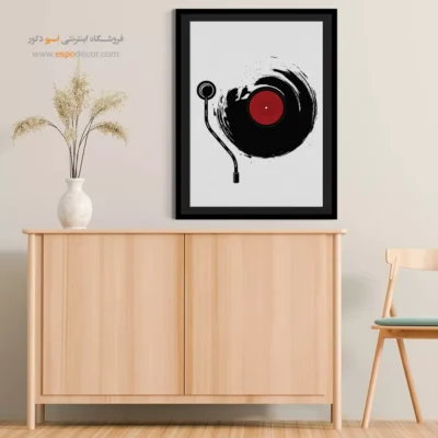 تابلو بوم موسیقی - آوازهای بی‌پایان – تابلو موسیقی - اسپو دکور