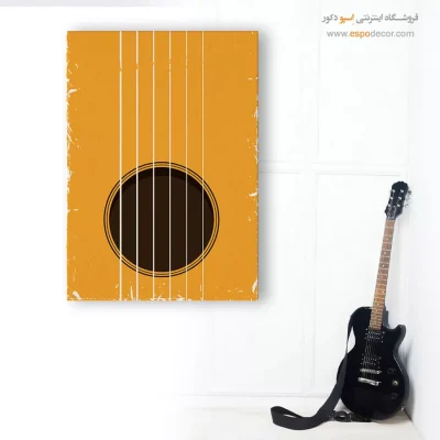 تابلو گیتار لاکچری