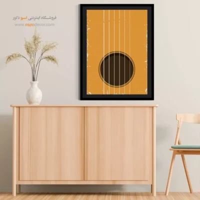 تابلو گیتار لاکچری - موسیقی درونی – تابلو موسیقی - اسپو دکور