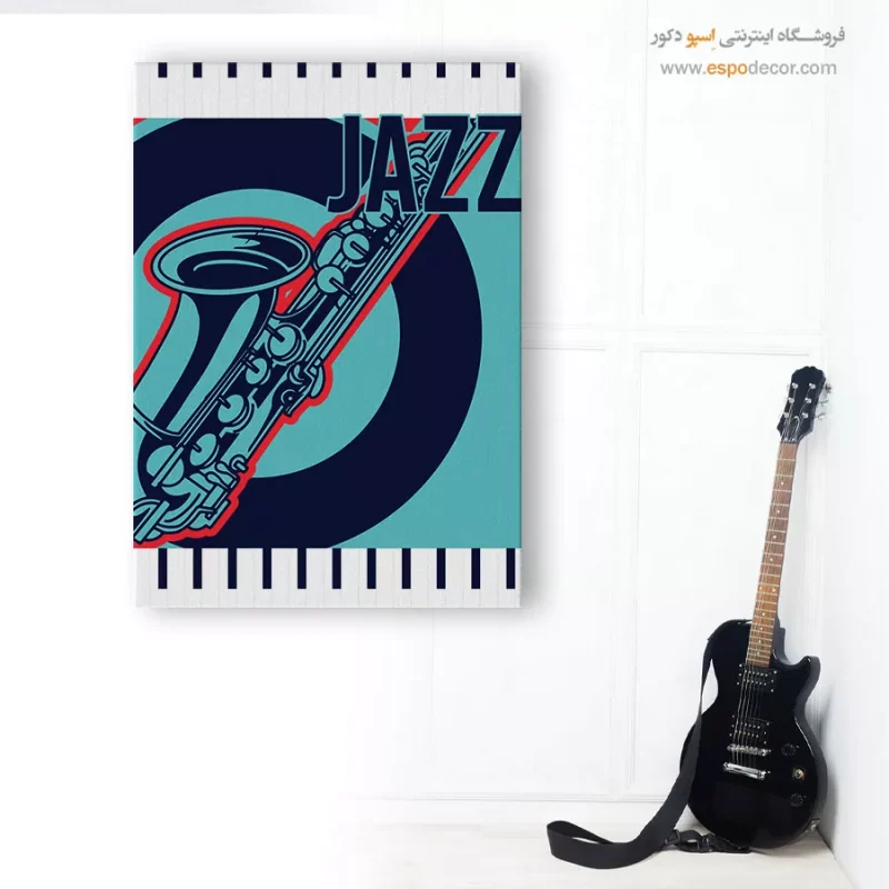 تابلو هنری موزیک لاکچری