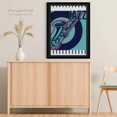 تابلو هنری موزیک لاکچری - ضرب‌آهنگ زمان – تابلو موسیقی - اسپو دکور