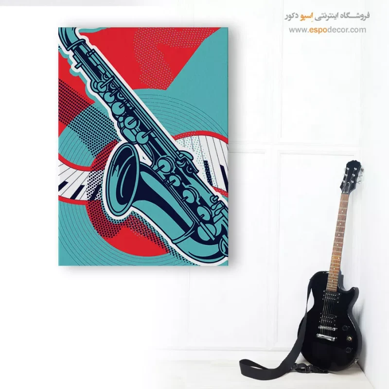 خرید تابلو سبک جاز
