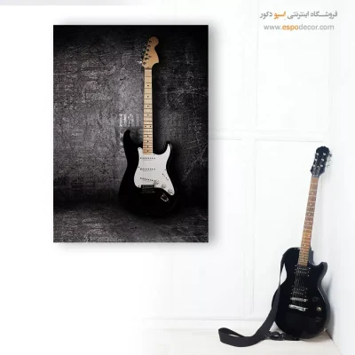 تابلو گیتار بزرگ