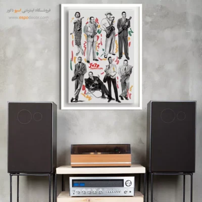 تابلو دکوراتیو موسیقی کلاسیک - سکوت نوا – تابلو موسیقی - اسپو دکور