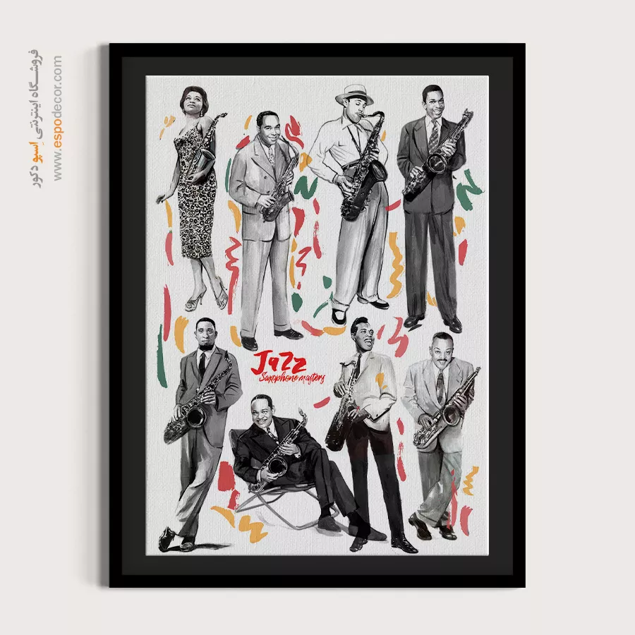 تابلو دکوراتیو موسیقی کلاسیک - سکوت نوا – تابلو موسیقی - اسپو دکور