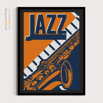 تابلو ساز موسیقی لاکچری - دنیای نت‌ها – تابلو موسیقی - اسپو دکور