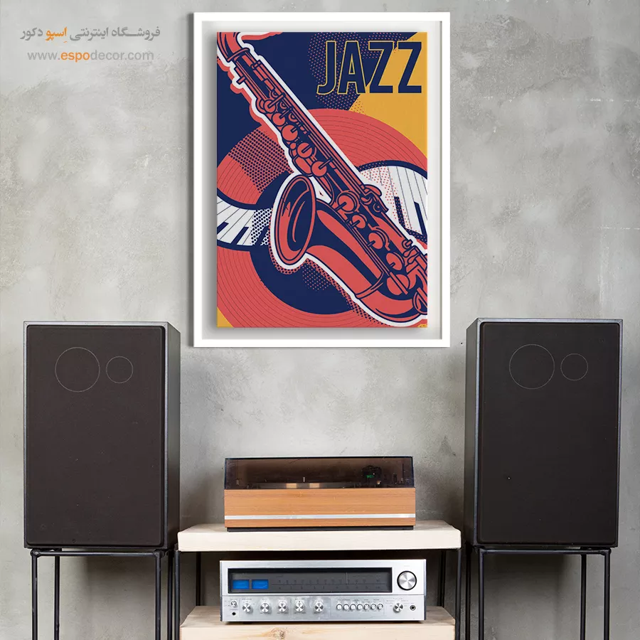 تابلو موسیقی مدرن کلاسیک - آوای آب – تابلو موسیقی - اسپو دکور