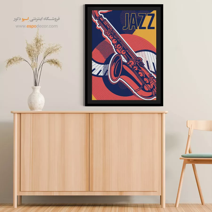 تابلو موسیقی مدرن کلاسیک - آوای آب – تابلو موسیقی - اسپو دکور