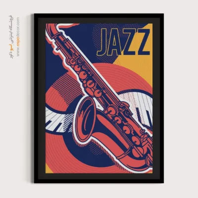 تابلو موسیقی مدرن کلاسیک - آوای آب – تابلو موسیقی - اسپو دکور