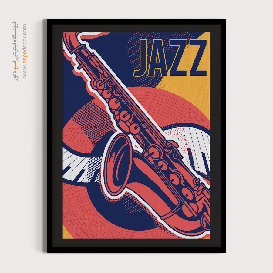 تابلو موسیقی مدرن کلاسیک - آوای آب – تابلو موسیقی - اسپو دکور