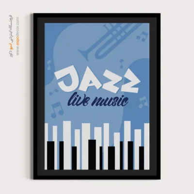 تابلو دکوراتیو موسیقی با کیفیت - سازهای پنهان – تابلو موسیقی - اسپو دکور