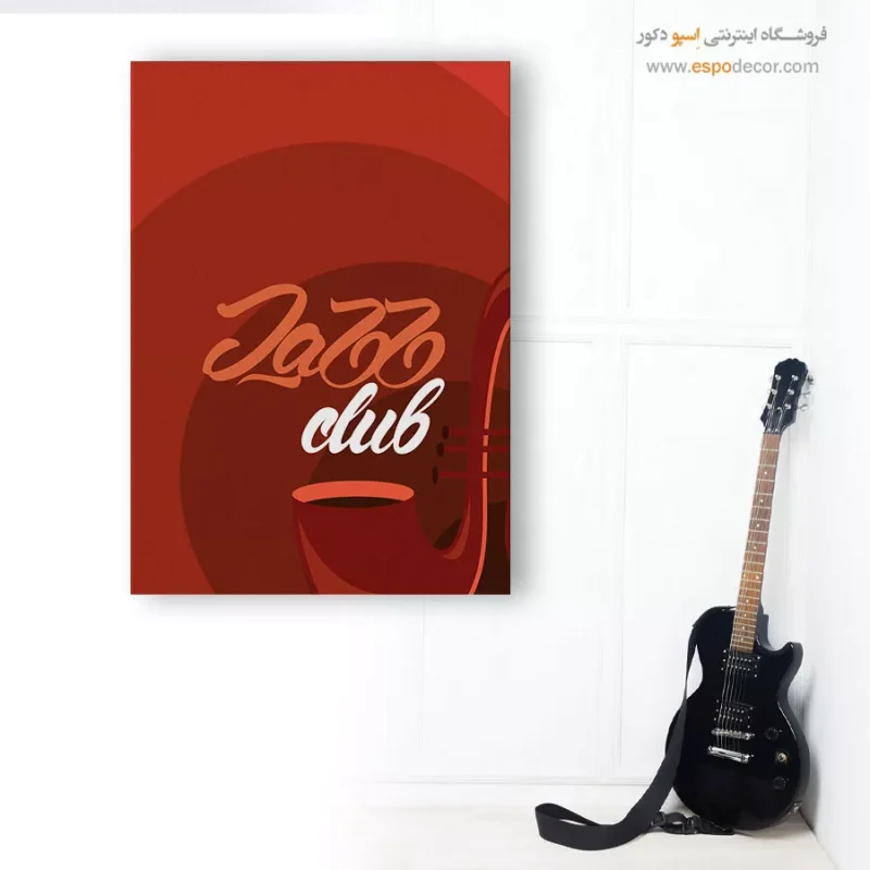 خرید تابلو هنری موزیک